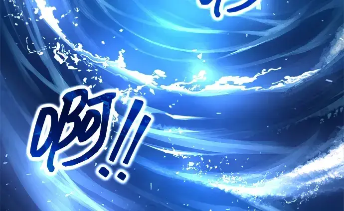 《成为塔防游戏里的暴君》第143话图16