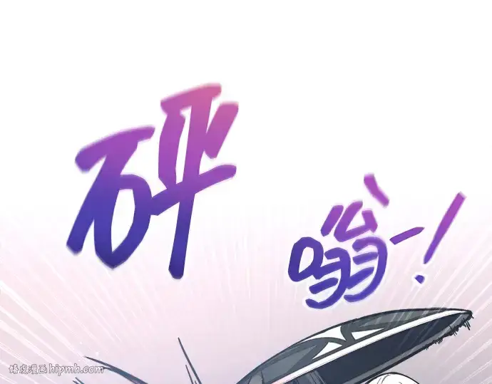 《成为塔防游戏里的暴君》第143话图168
