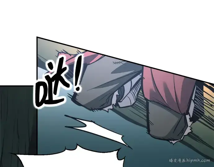 《成为塔防游戏里的暴君》第143话图24