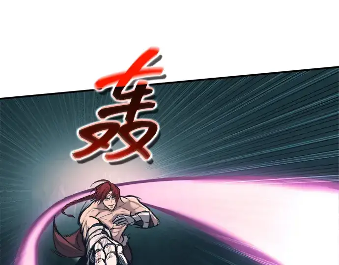 《成为塔防游戏里的暴君》第143话图60