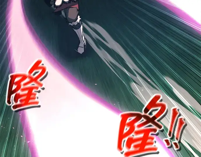 《成为塔防游戏里的暴君》第143话图61