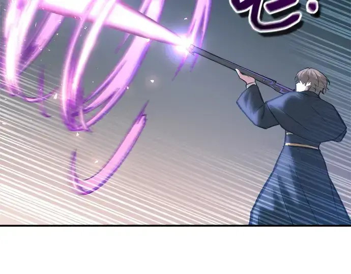 《成为塔防游戏里的暴君》第143话图71