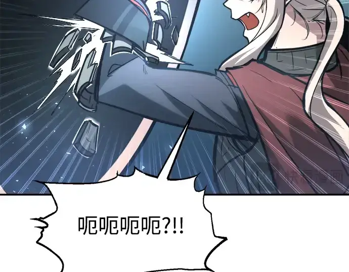 《成为塔防游戏里的暴君》第143话图89