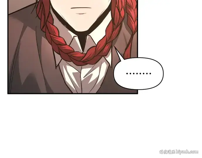 漫画《成为塔防游戏里的暴君》第144话第104张图