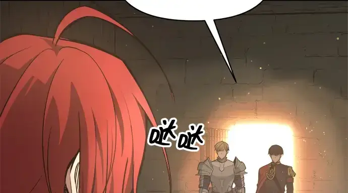 漫画《成为塔防游戏里的暴君》第144话第107张图