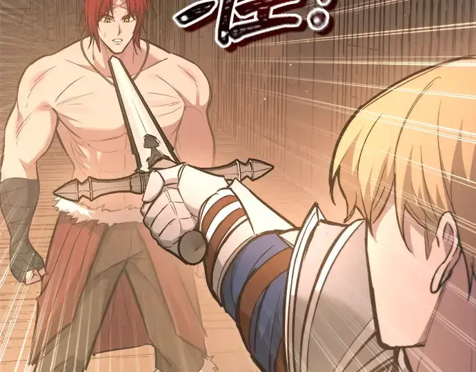 漫画《成为塔防游戏里的暴君》第144话第115张图