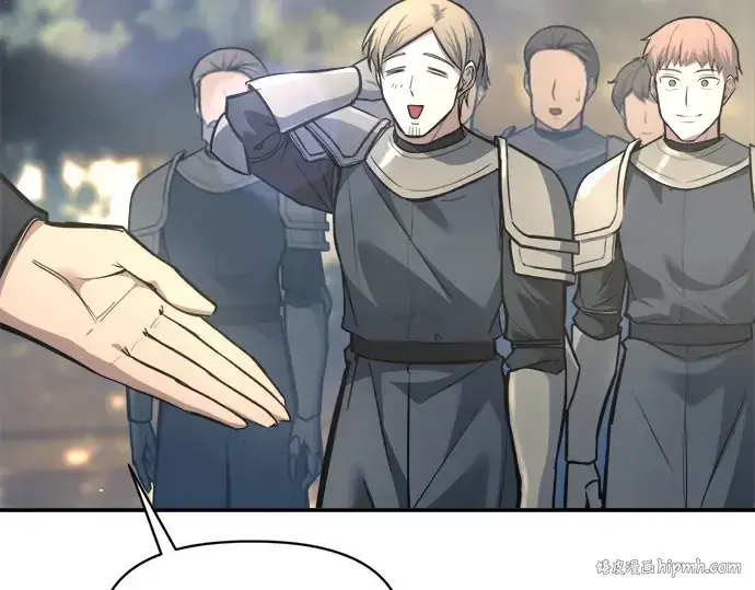 漫画《成为塔防游戏里的暴君》第144话第32张图