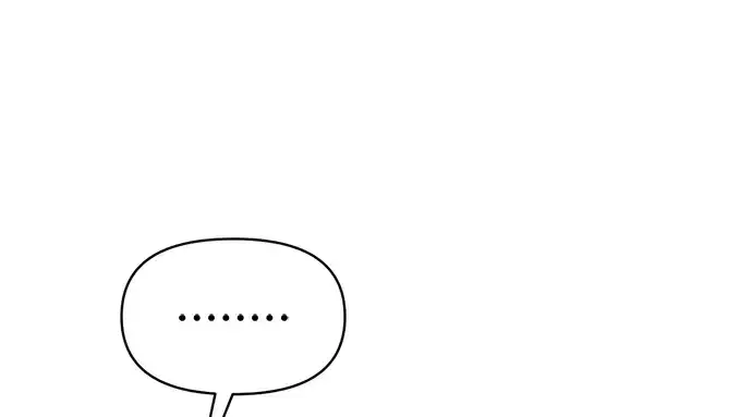 漫画《成为塔防游戏里的暴君》第144话第38张图