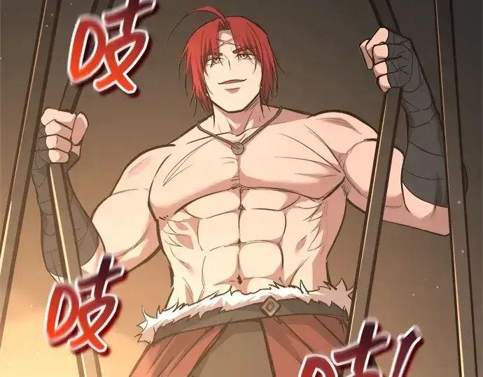 漫画《成为塔防游戏里的暴君》第144话第99张图