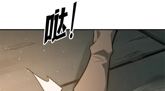 《成为塔防游戏里的暴君》第145话图174