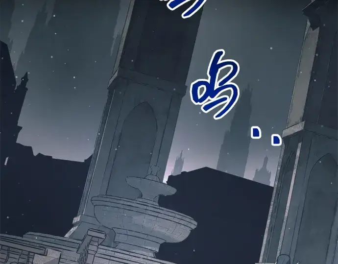 《成为塔防游戏里的暴君》第145话图185