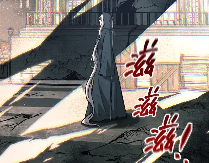 《成为塔防游戏里的暴君》第145话图189