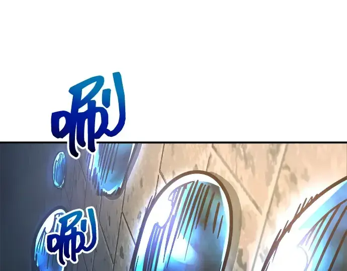 《成为塔防游戏里的暴君》第146话图217