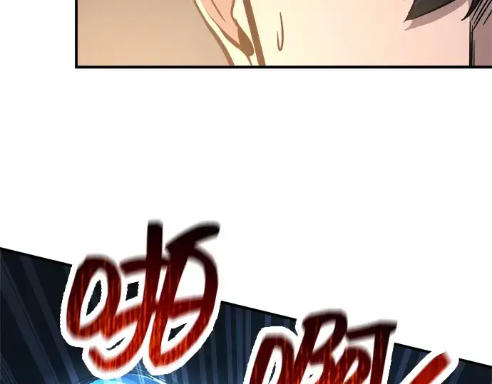 《成为塔防游戏里的暴君》第146话图226
