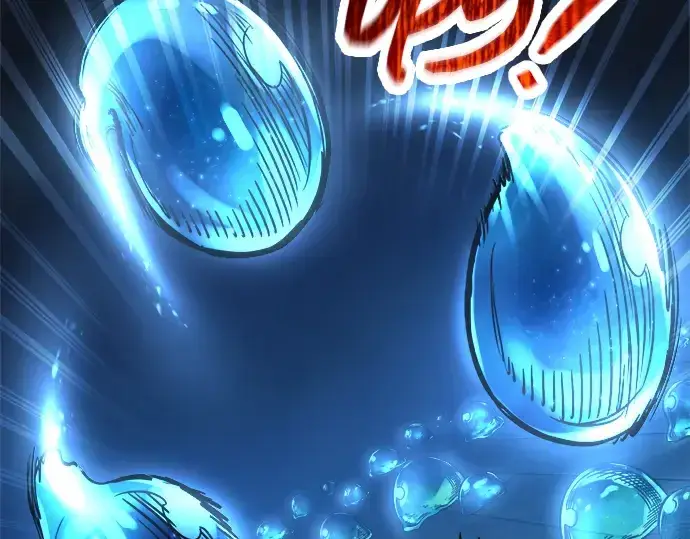 《成为塔防游戏里的暴君》第146话图227