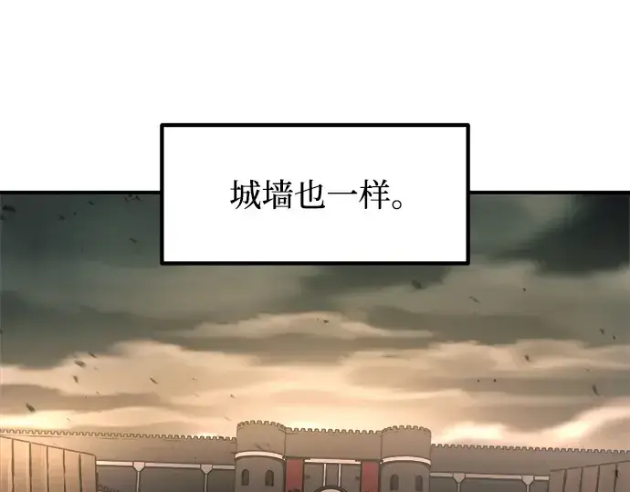 《成为塔防游戏里的暴君》第146话图295