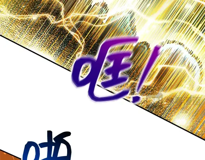《成为塔防游戏里的暴君》第146话图35