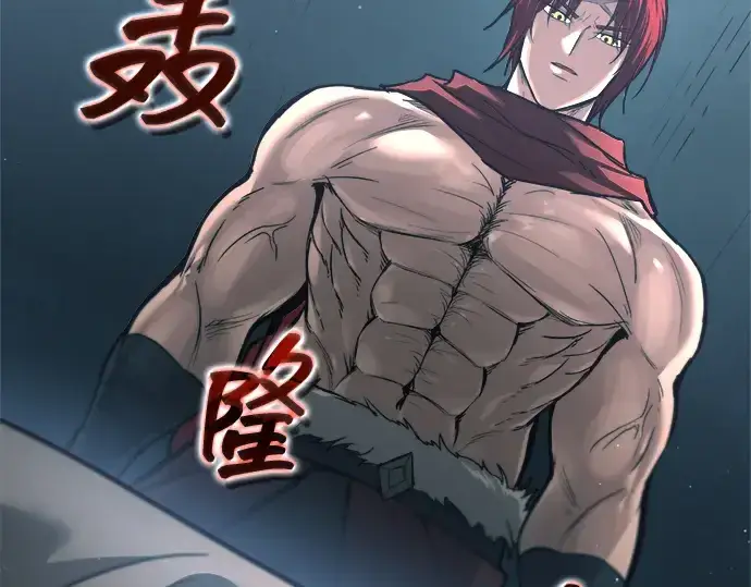 《成为塔防游戏里的暴君》第147话图102