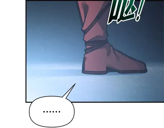 《成为塔防游戏里的暴君》第147话图130