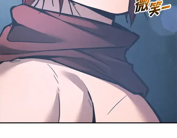 《成为塔防游戏里的暴君》第147话图134