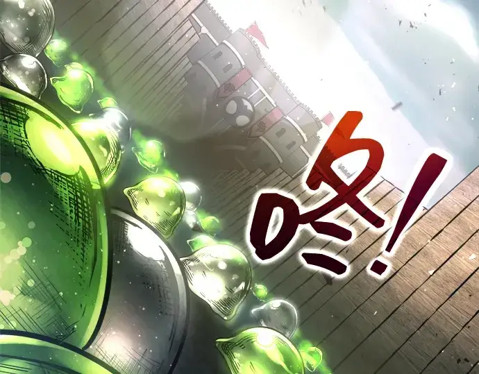 《成为塔防游戏里的暴君》第147话图164