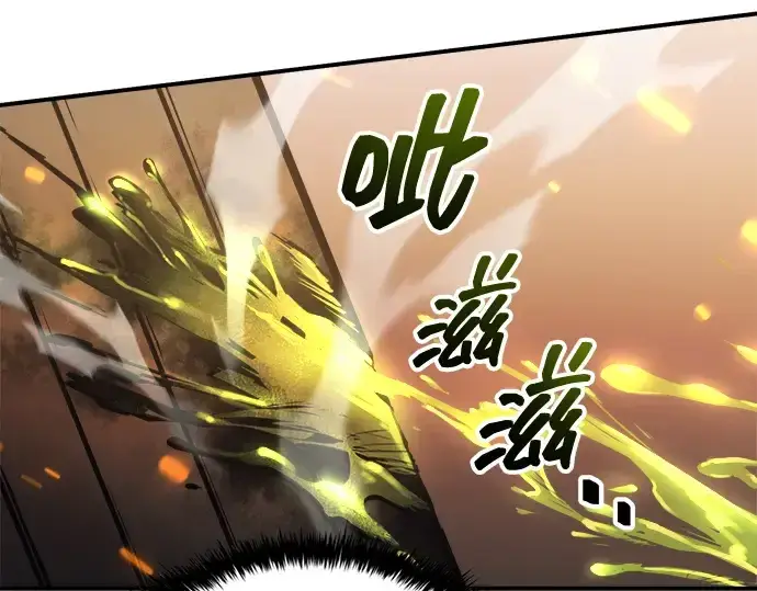 《成为塔防游戏里的暴君》第147话图190