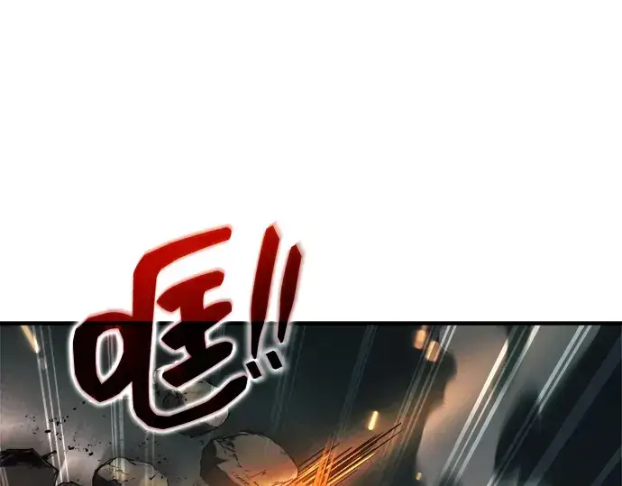 《成为塔防游戏里的暴君》第147话图201