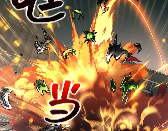 《成为塔防游戏里的暴君》第147话图234