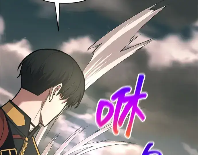 《成为塔防游戏里的暴君》第147话图243