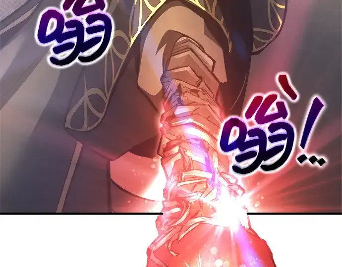 《成为塔防游戏里的暴君》第147话图254