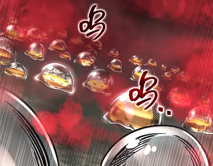 《成为塔防游戏里的暴君》第147话图259