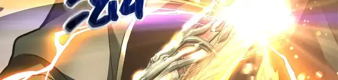 《成为塔防游戏里的暴君》第147话图273