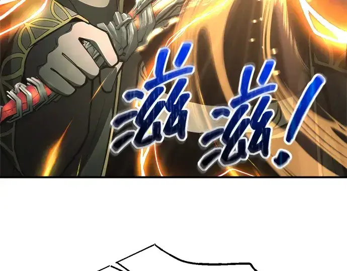 《成为塔防游戏里的暴君》第147话图274