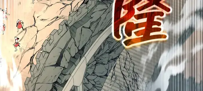 《成为塔防游戏里的暴君》第147话图299