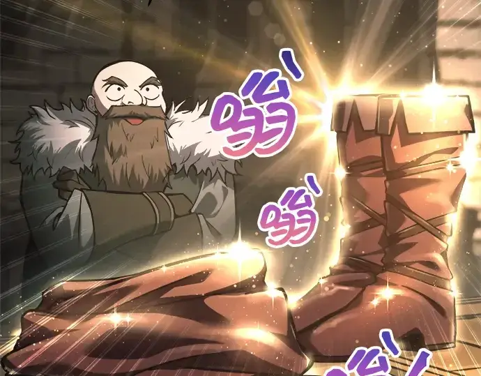 《成为塔防游戏里的暴君》第147话图30