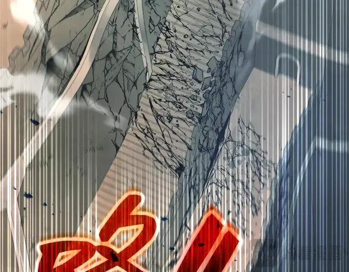 《成为塔防游戏里的暴君》第147话图300