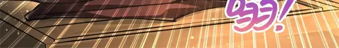 《成为塔防游戏里的暴君》第147话图31