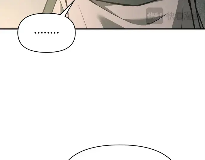 《成为塔防游戏里的暴君》第148话图115