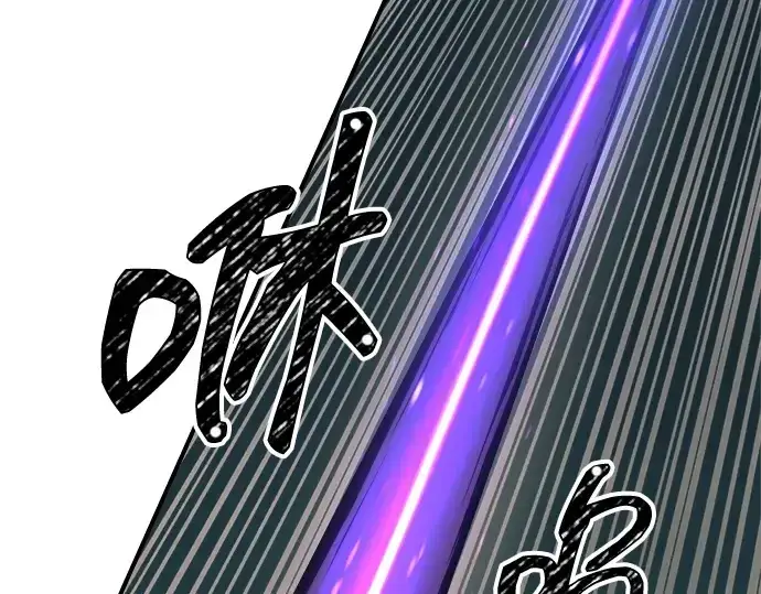 《成为塔防游戏里的暴君》第148话图20