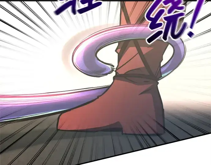 《成为塔防游戏里的暴君》第148话图203
