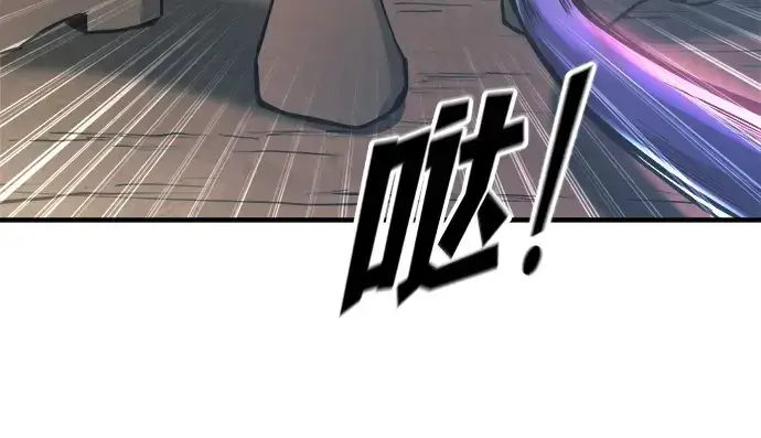 《成为塔防游戏里的暴君》第148话图223