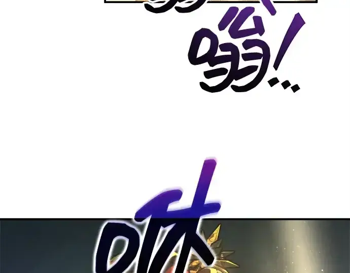 《成为塔防游戏里的暴君》第148话图55