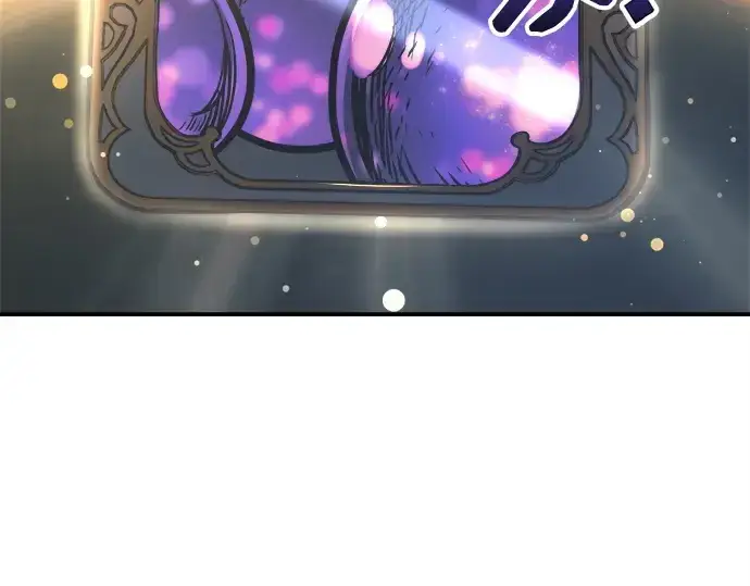《成为塔防游戏里的暴君》第148话图69