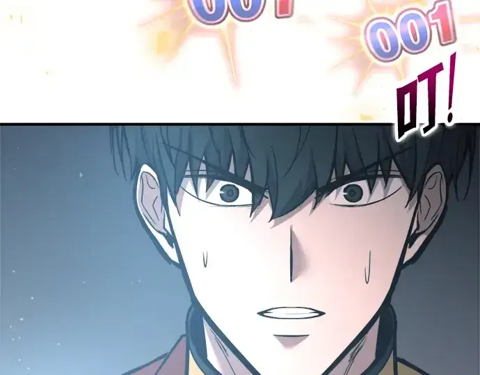 《成为塔防游戏里的暴君》第149话图245