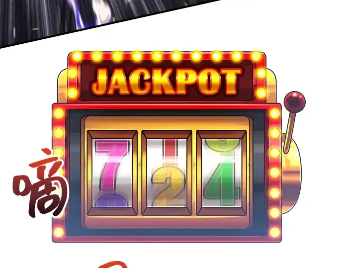 《成为塔防游戏里的暴君》第149话图265