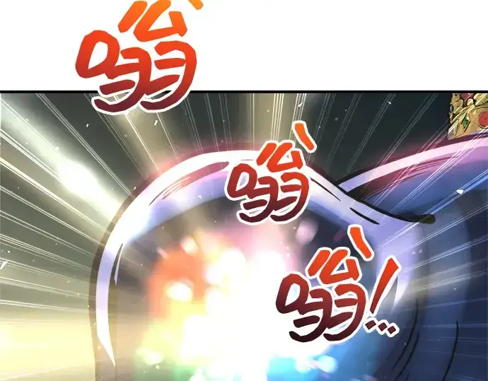 《成为塔防游戏里的暴君》第149话图271