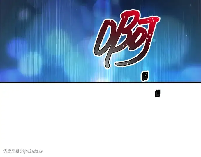《成为塔防游戏里的暴君》第149话图288