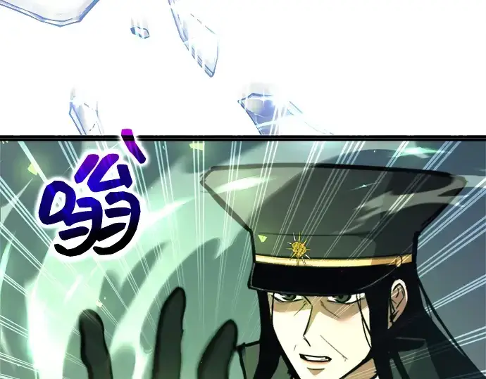 《成为塔防游戏里的暴君》第149话图295