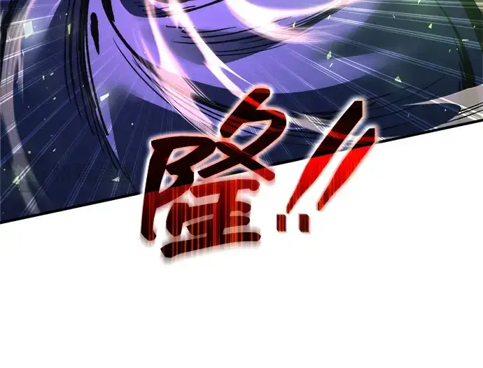 《成为塔防游戏里的暴君》第149话图299