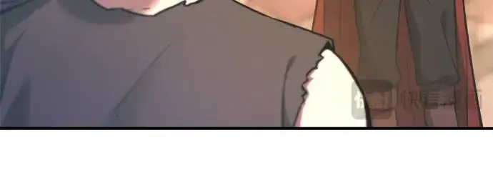 漫画《成为塔防游戏里的暴君》第150话第103张图